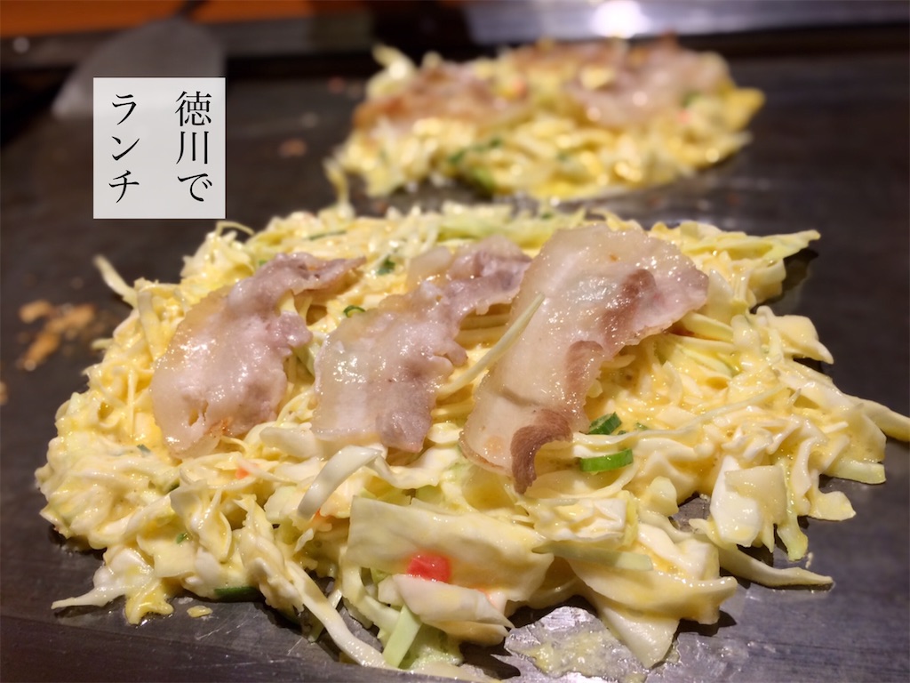 f:id:aki_tokitamago:20210410094041j:image f:id:aki_tokitamago:20210410094041j:image
