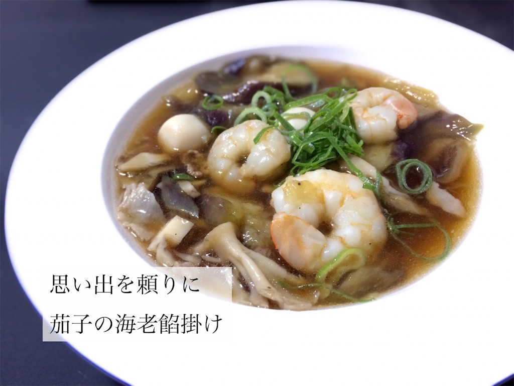f:id:aki_tokitamago:20210506234221j:image f:id:aki_tokitamago:20210506234221j:image