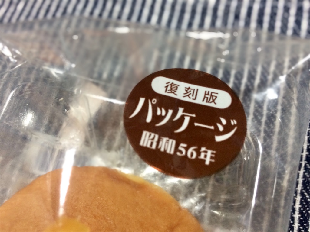 f:id:aki_tokitamago:20210509080827j:image