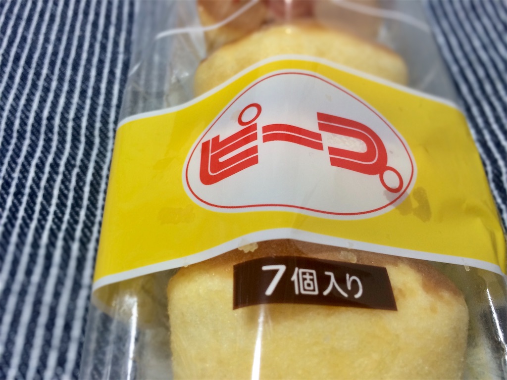 f:id:aki_tokitamago:20210509080850j:image