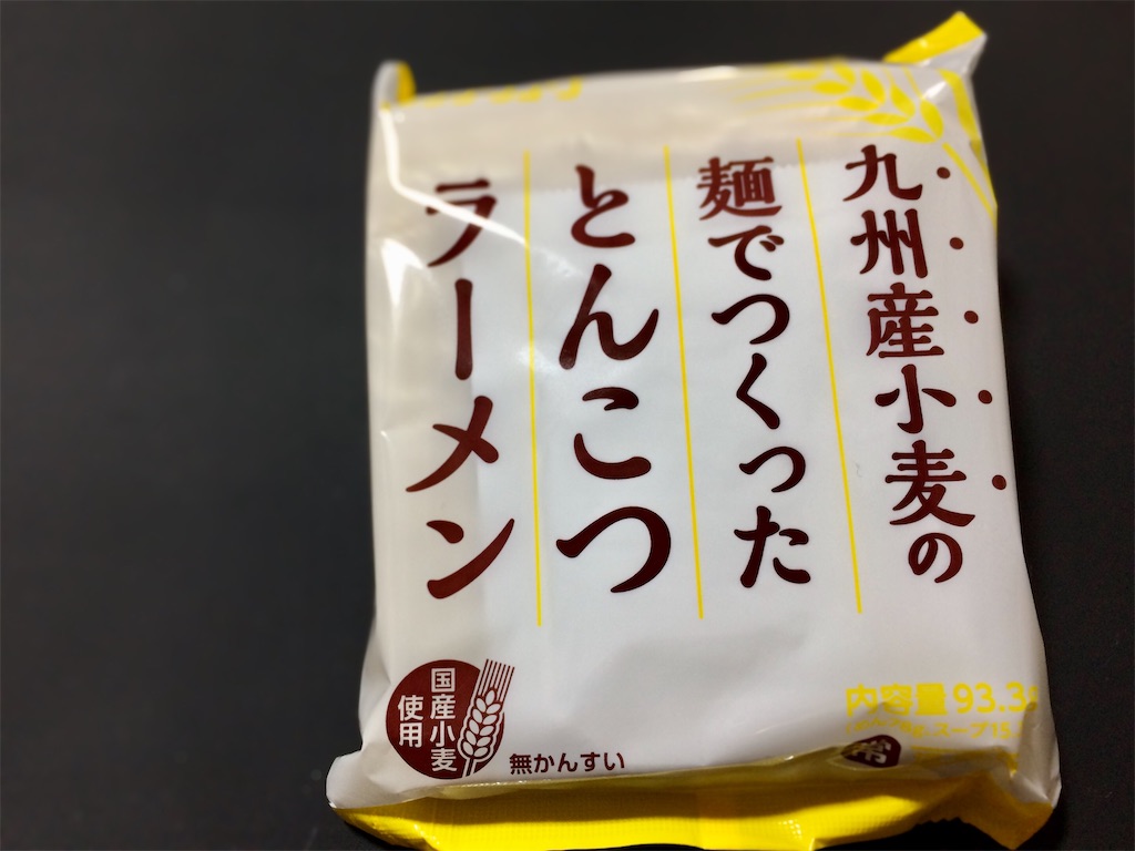 f:id:aki_tokitamago:20210509080855j:image