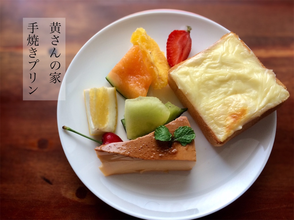 f:id:aki_tokitamago:20210523101152j:image f:id:aki_tokitamago:20210523101152j:image