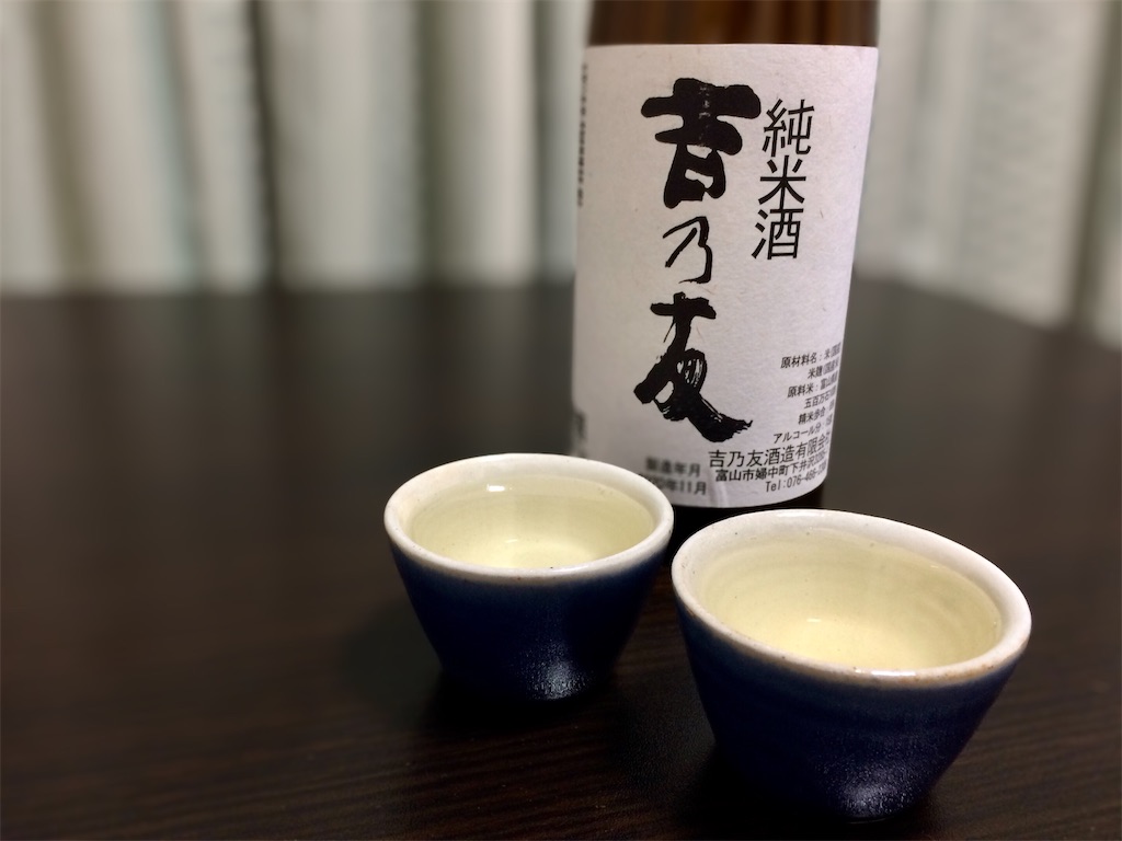 f:id:aki_tokitamago:20210527094758j:image f:id:aki_tokitamago:20210527094758j:image