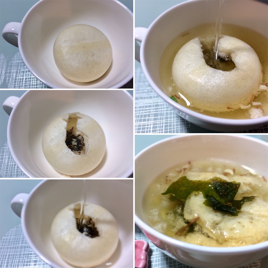 f:id:aki_tokitamago:20210530231057j:image f:id:aki_tokitamago:20210530231057j:image
