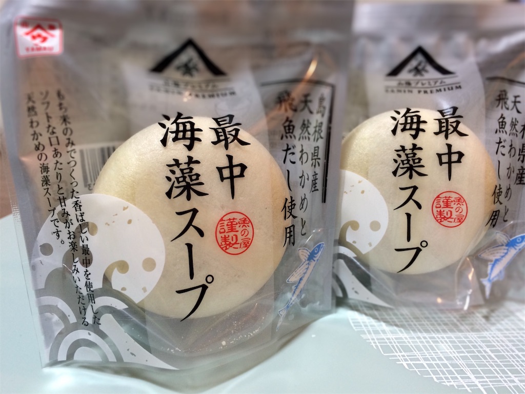 f:id:aki_tokitamago:20210530231101j:image f:id:aki_tokitamago:20210530231101j:image