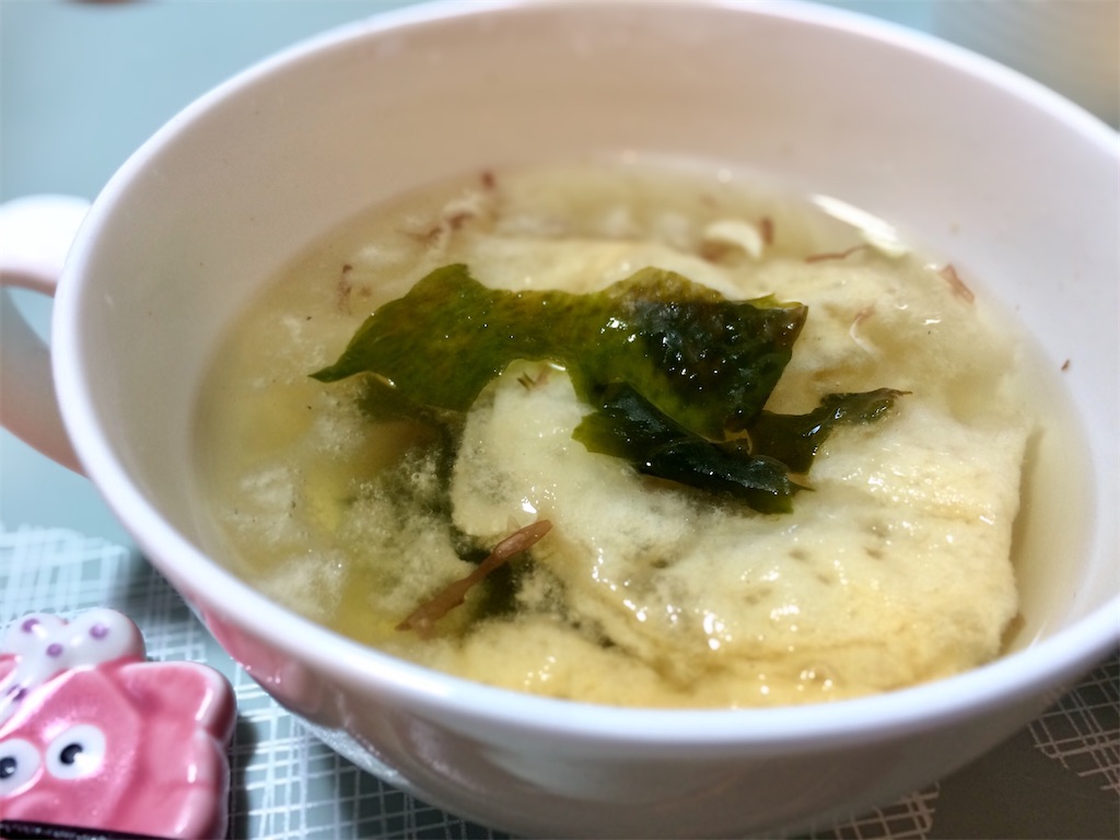 f:id:aki_tokitamago:20210530231105j:image f:id:aki_tokitamago:20210530231105j:image