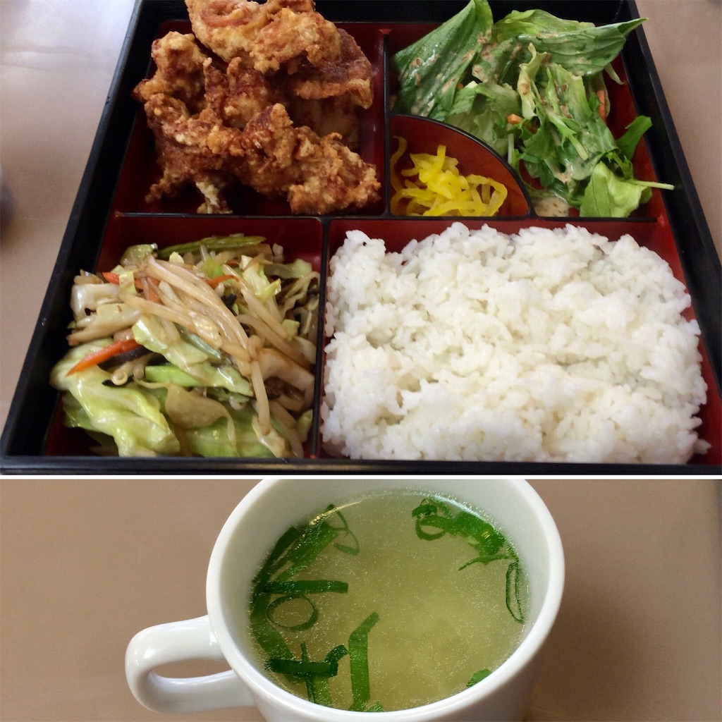 f:id:aki_tokitamago:20210621002455j:image