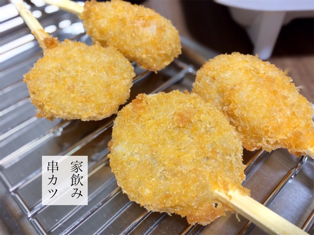 f:id:aki_tokitamago:20210726000453j:image f:id:aki_tokitamago:20210726000453j:image
