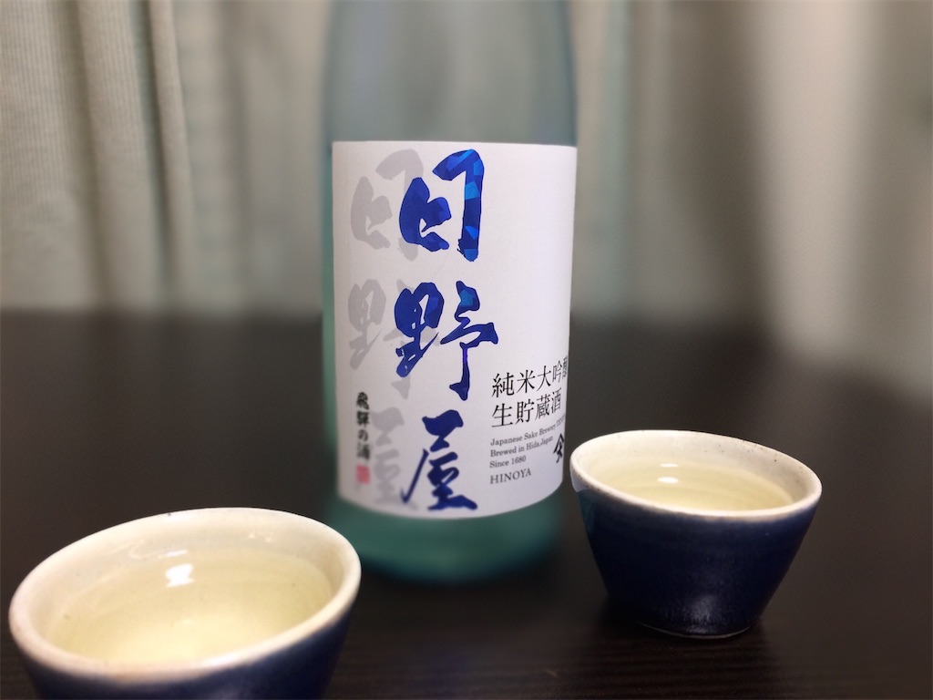 f:id:aki_tokitamago:20210803174921j:image