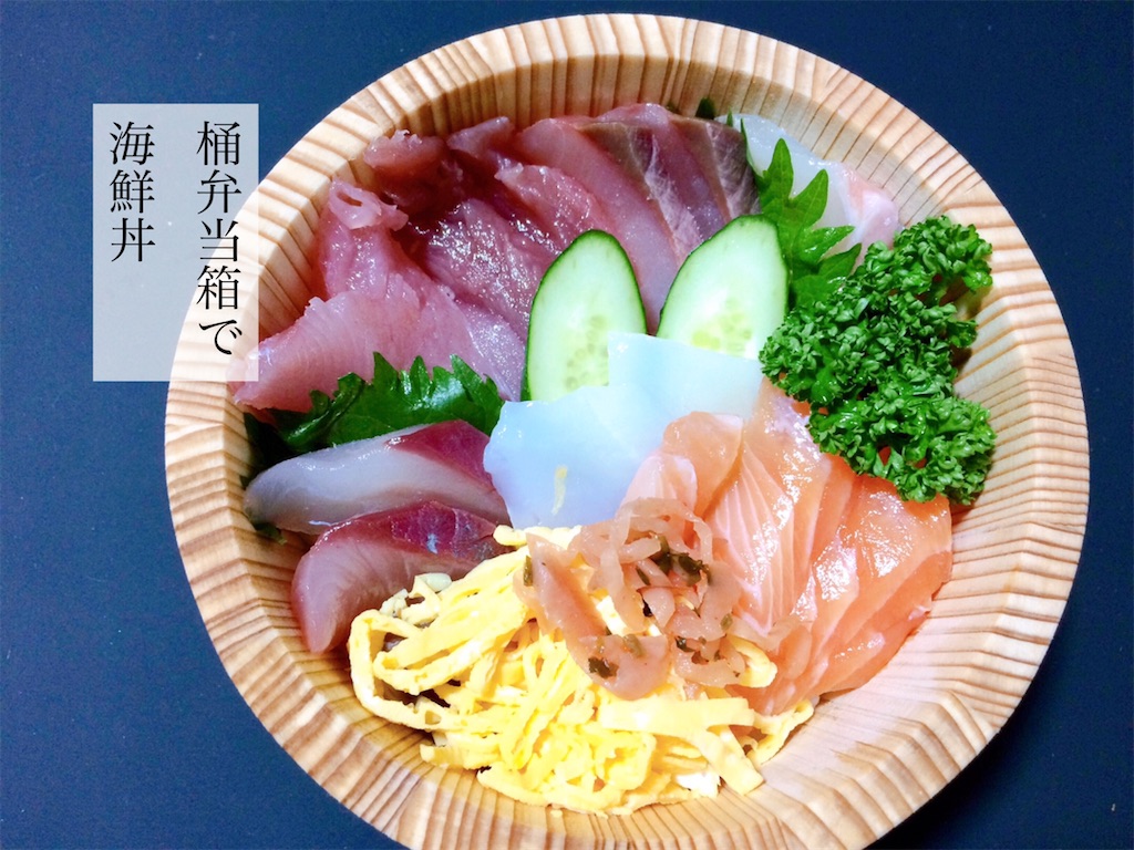 f:id:aki_tokitamago:20210810205552j:image f:id:aki_tokitamago:20210810205552j:image