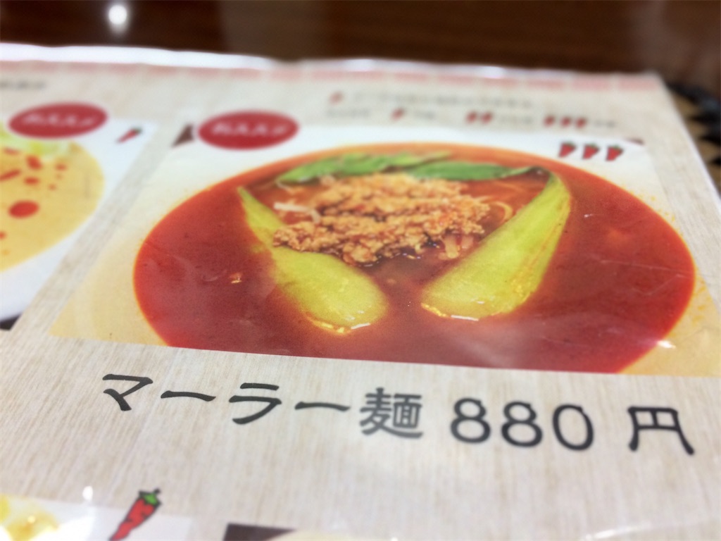 f:id:aki_tokitamago:20210813111408j:image f:id:aki_tokitamago:20210813111408j:image
