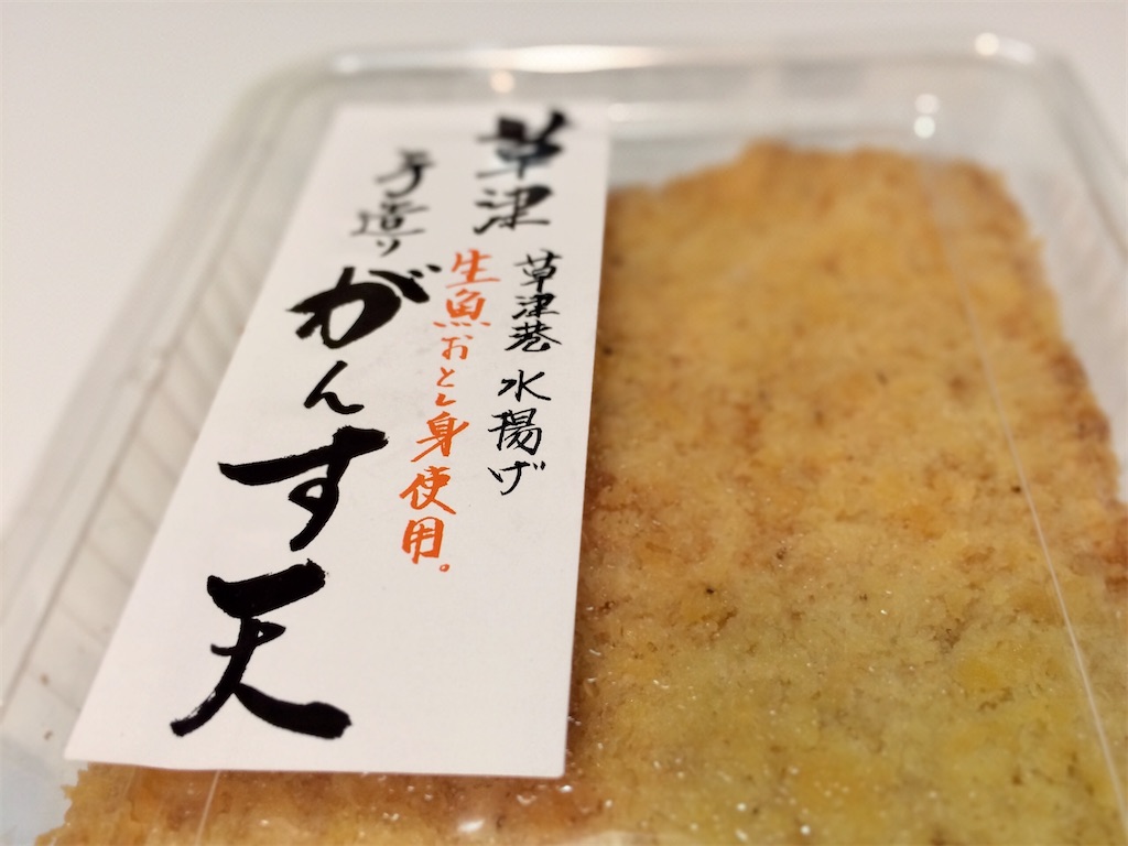 f:id:aki_tokitamago:20210813223738j:image f:id:aki_tokitamago:20210813223738j:image