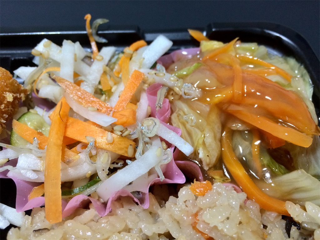 f:id:aki_tokitamago:20210816165249j:image