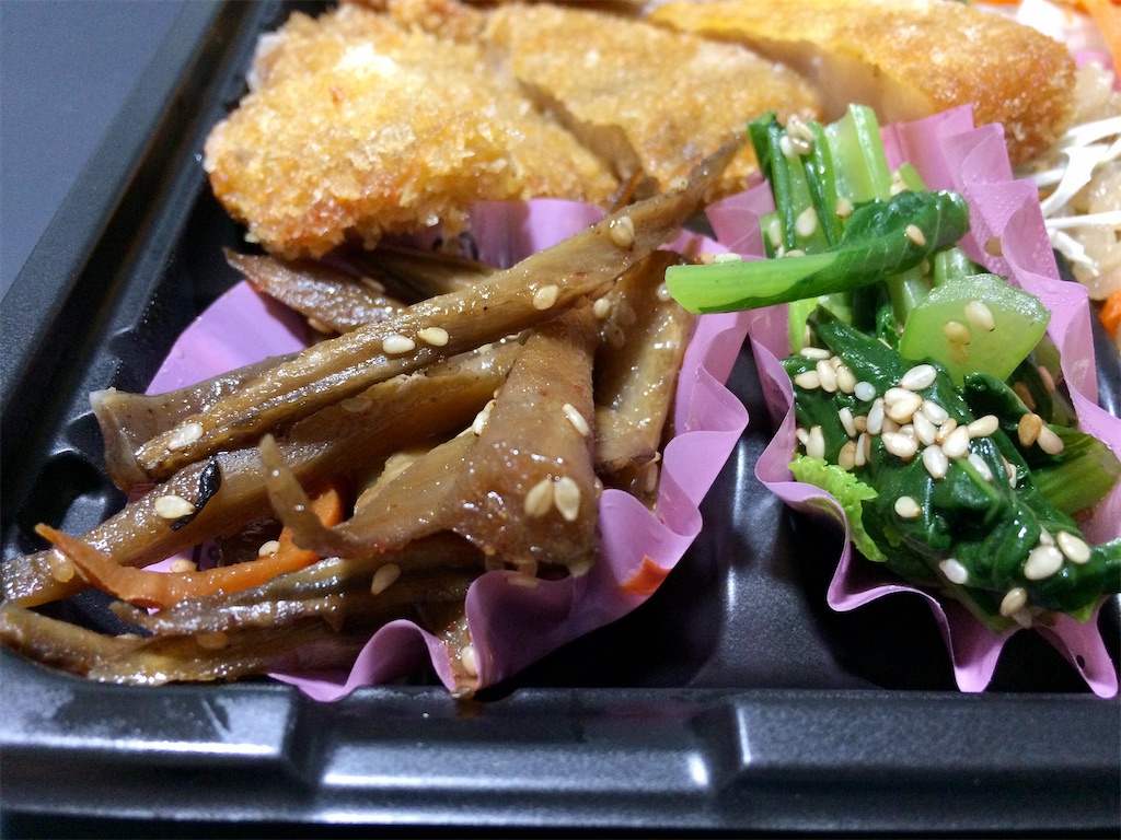 f:id:aki_tokitamago:20210816165256j:image