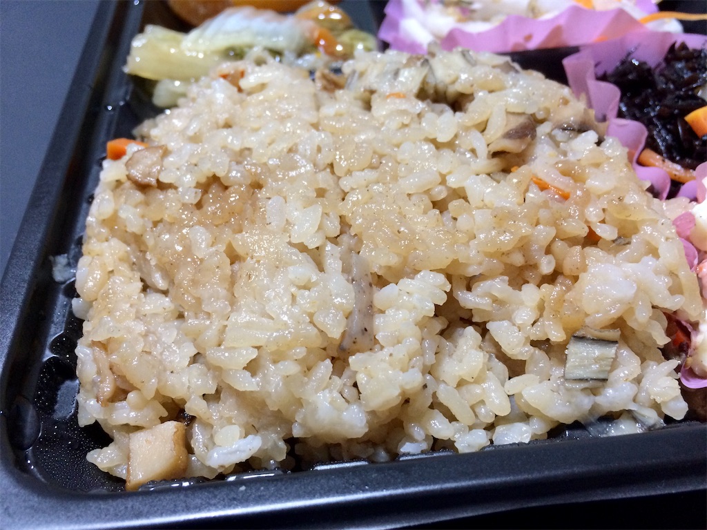 f:id:aki_tokitamago:20210816165303j:image