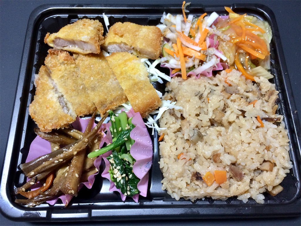 f:id:aki_tokitamago:20210816165309j:image