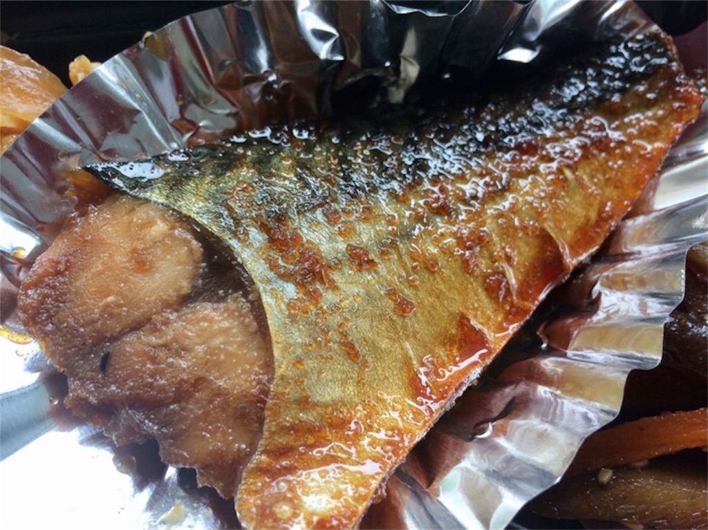 f:id:aki_tokitamago:20210816165320j:image