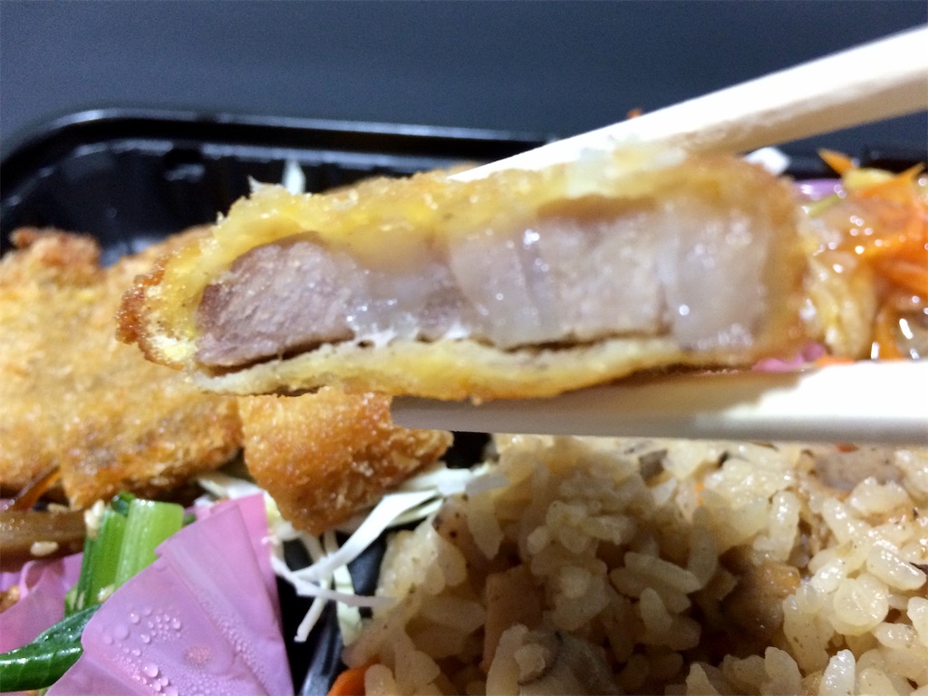 f:id:aki_tokitamago:20210816165337j:image