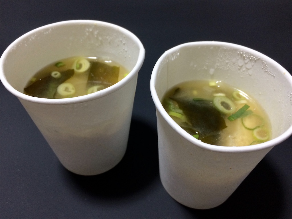 f:id:aki_tokitamago:20210816165341j:image