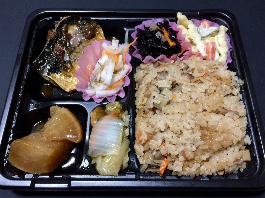 f:id:aki_tokitamago:20210816165403j:image