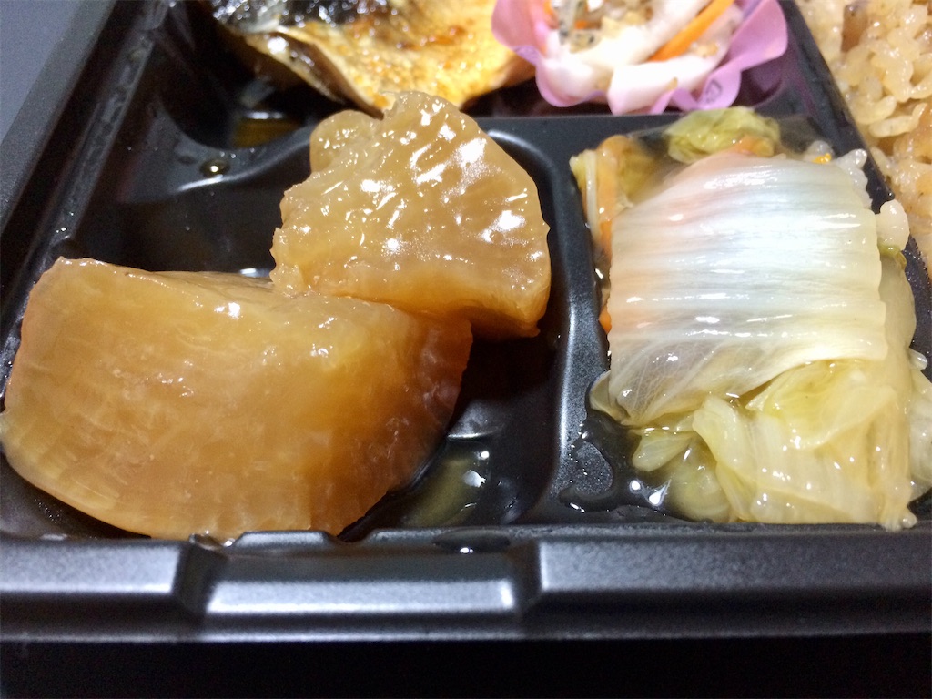 f:id:aki_tokitamago:20210816165415j:image