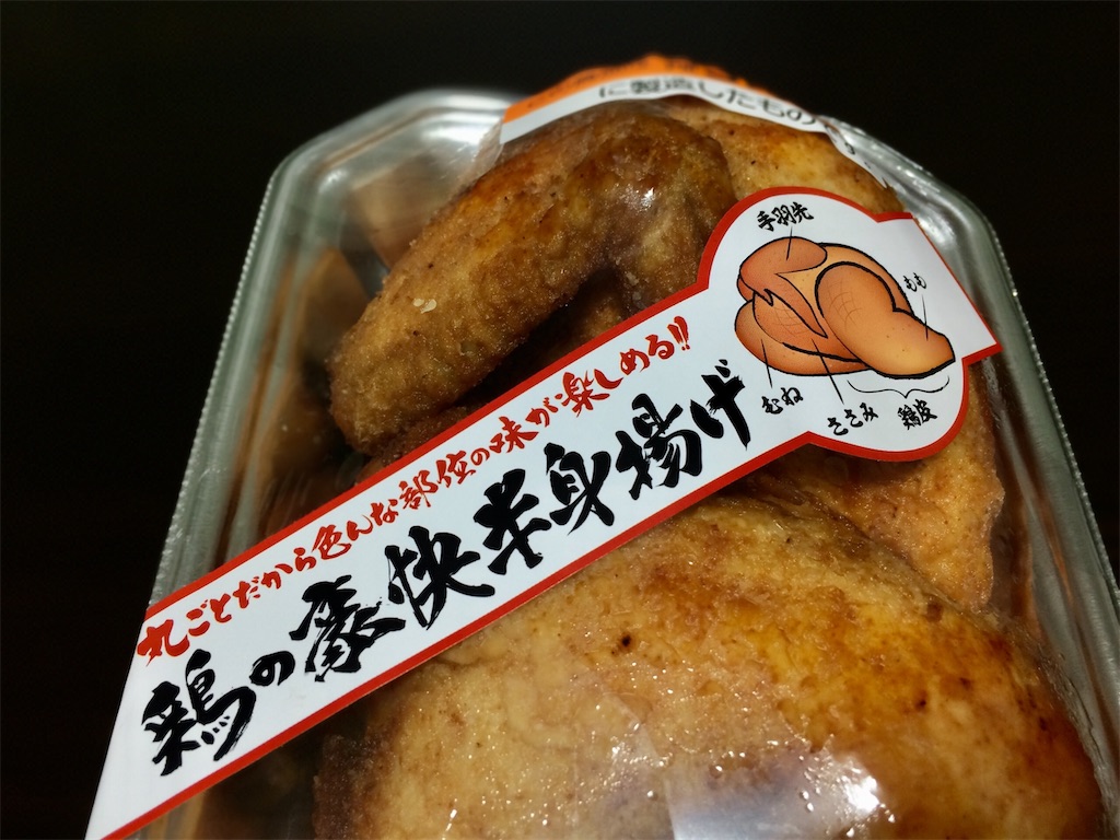 f:id:aki_tokitamago:20210819172414j:image f:id:aki_tokitamago:20210819172414j:image
