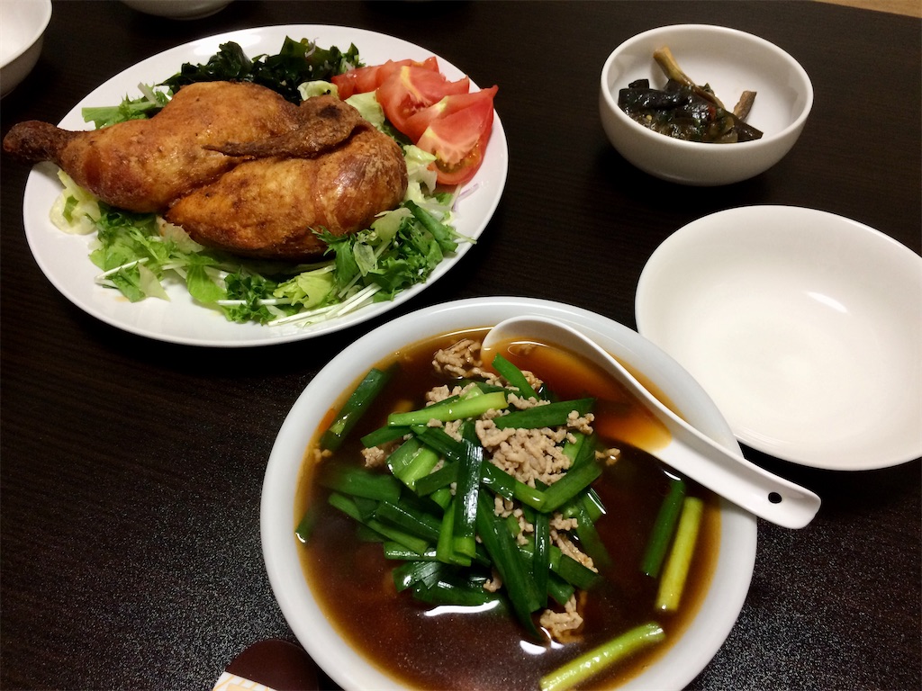 f:id:aki_tokitamago:20210819172425j:image f:id:aki_tokitamago:20210819172425j:image