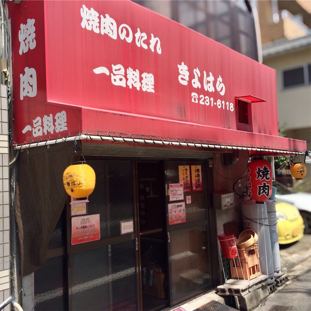 f:id:aki_tokitamago:20210823172827j:image