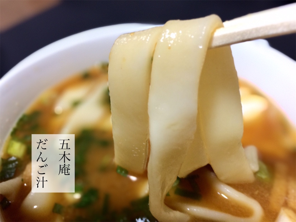 f:id:aki_tokitamago:20210911154539j:image