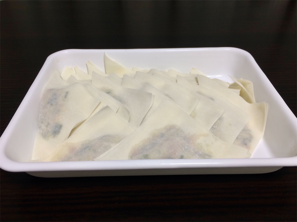 f:id:aki_tokitamago:20210919214831j:image