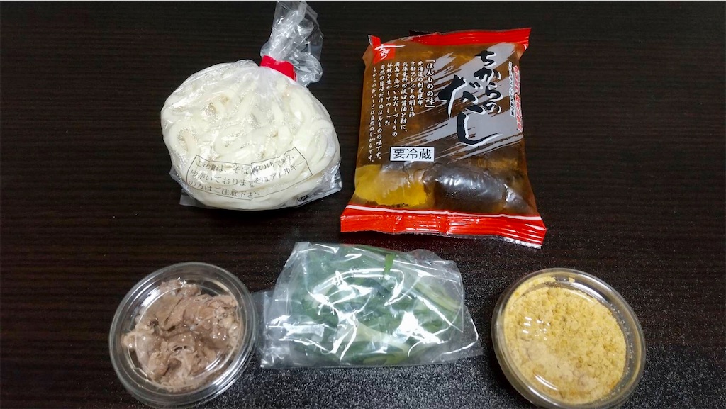 f:id:aki_tokitamago:20210919223511j:image