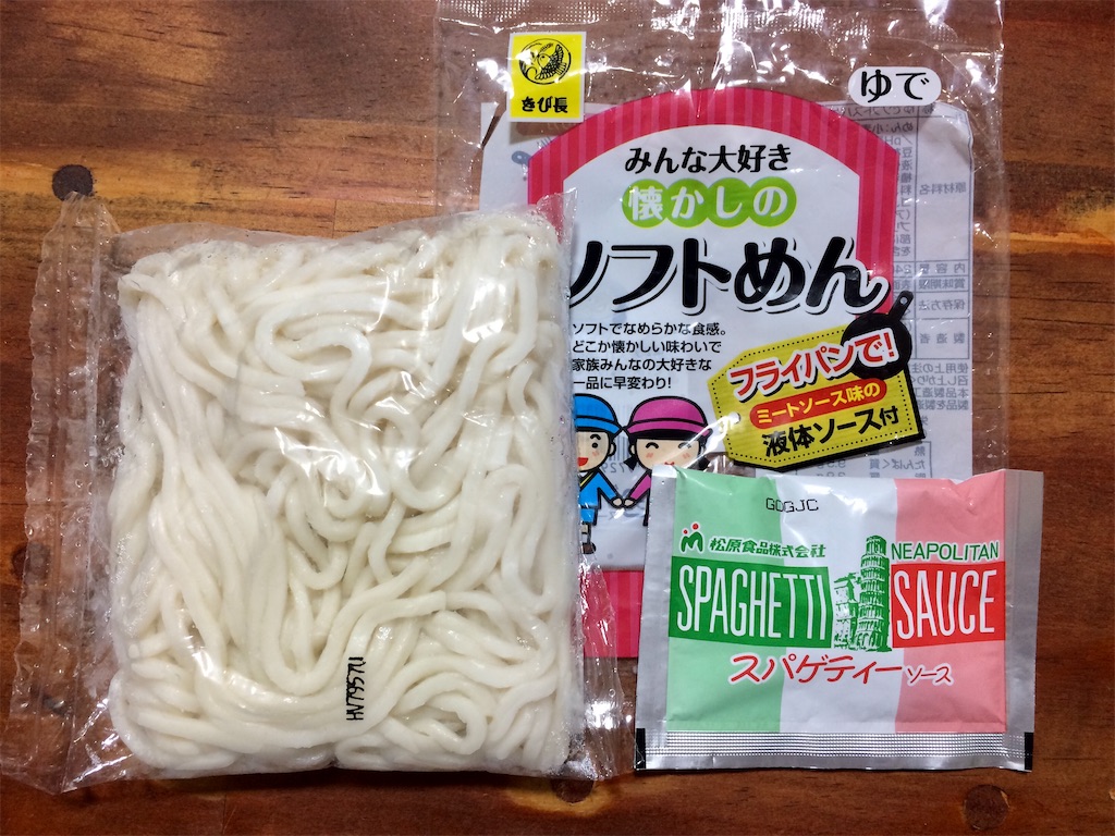 f:id:aki_tokitamago:20210922211106j:image