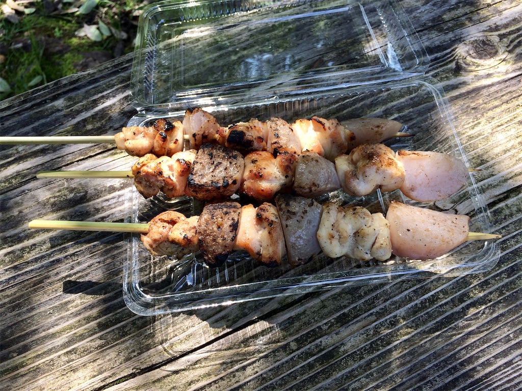 f:id:aki_tokitamago:20210925104446j:image