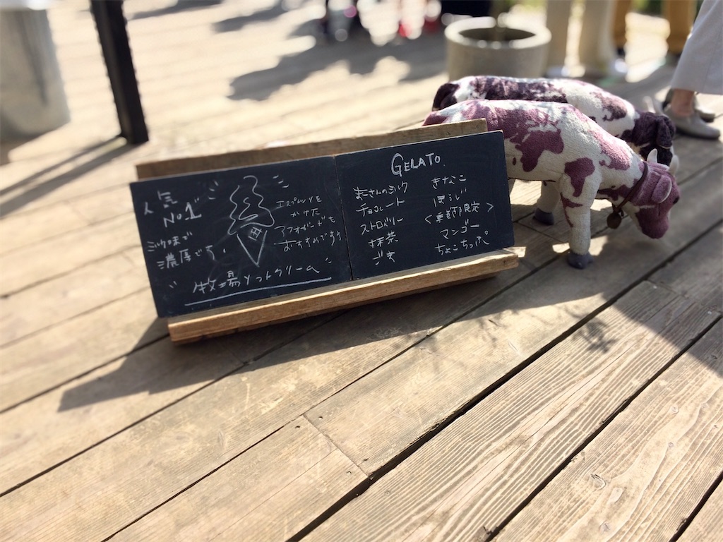 f:id:aki_tokitamago:20210925104451j:image