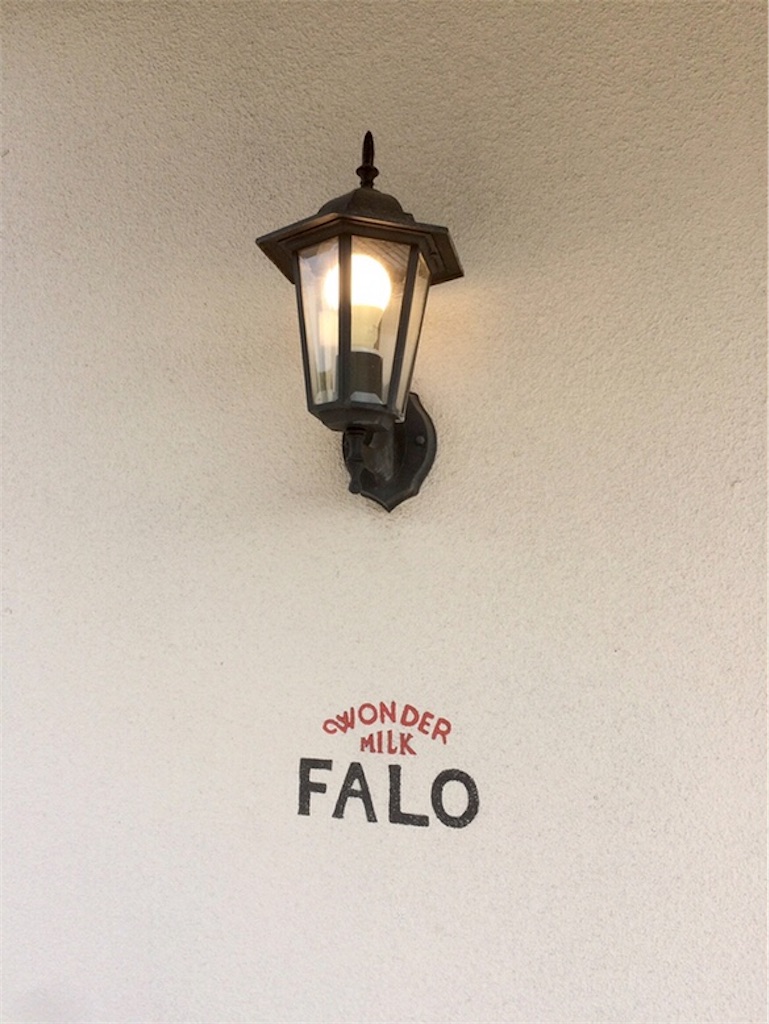 f:id:aki_tokitamago:20210925112009j:image