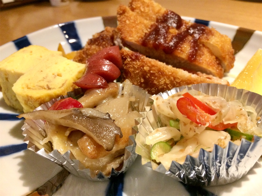 f:id:aki_tokitamago:20210926102856j:image