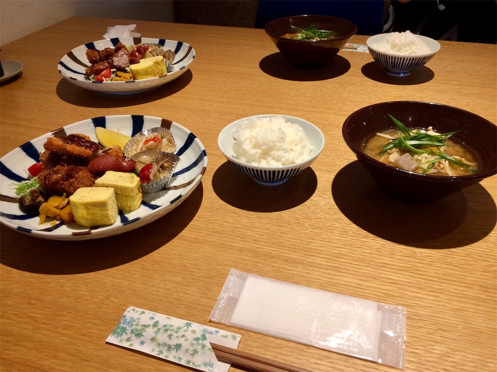 f:id:aki_tokitamago:20210926102905j:image