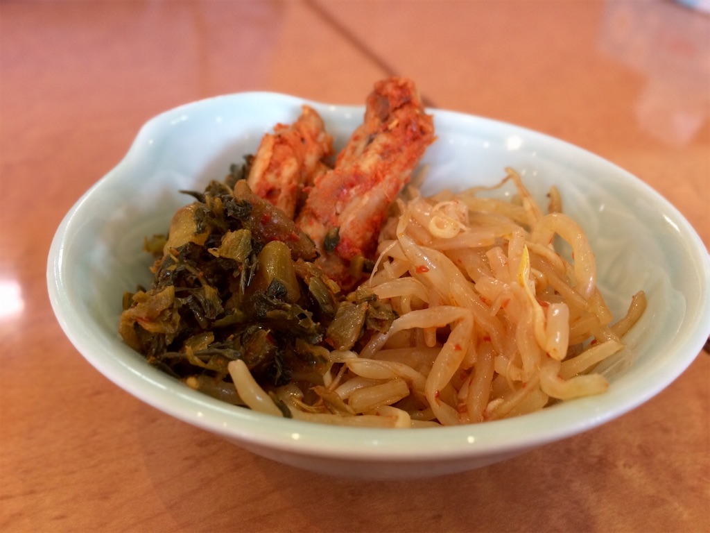 f:id:aki_tokitamago:20210927204810j:image