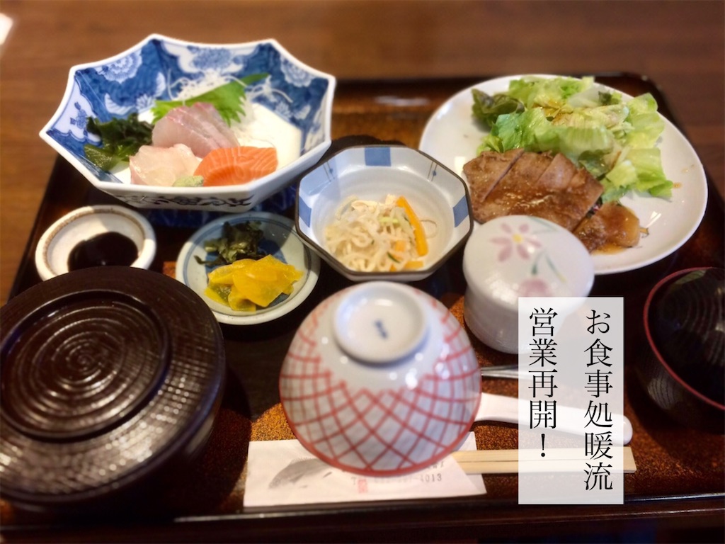 f:id:aki_tokitamago:20211003110850j:image f:id:aki_tokitamago:20211003110850j:image