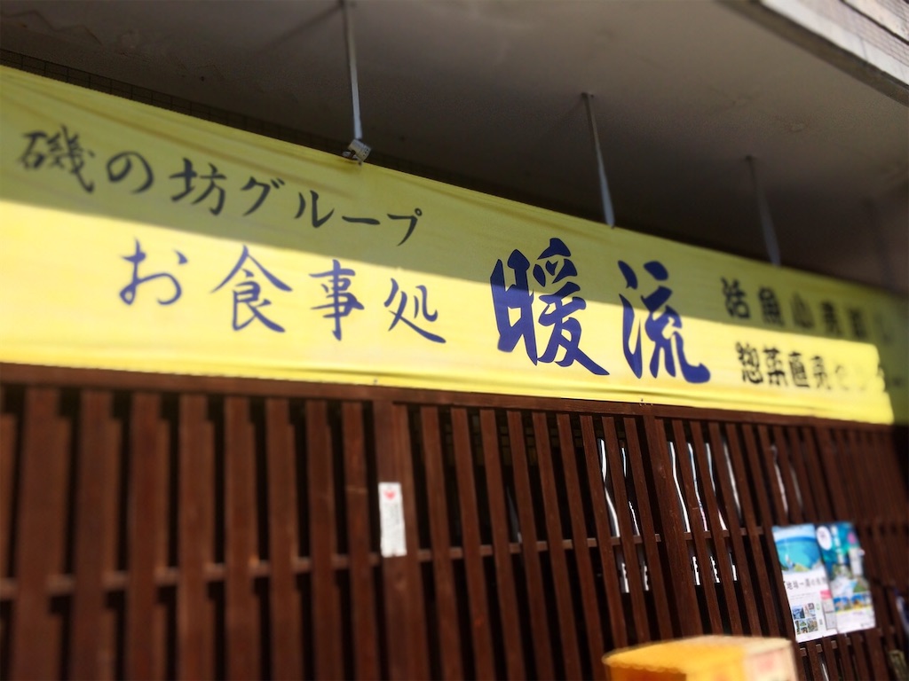 f:id:aki_tokitamago:20211003112015j:image f:id:aki_tokitamago:20211003112015j:image