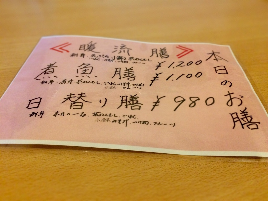 f:id:aki_tokitamago:20211003112754j:image f:id:aki_tokitamago:20211003112754j:image