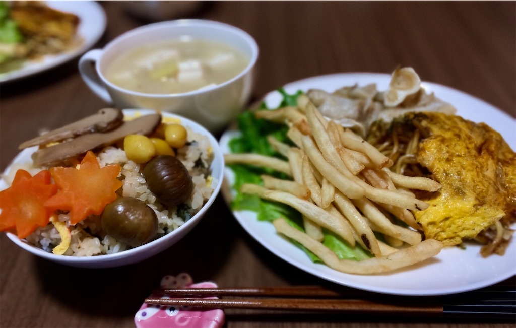 f:id:aki_tokitamago:20211009085729j:image