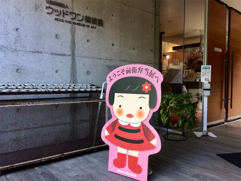 f:id:aki_tokitamago:20211010111313j:image f:id:aki_tokitamago:20211010111313j:image