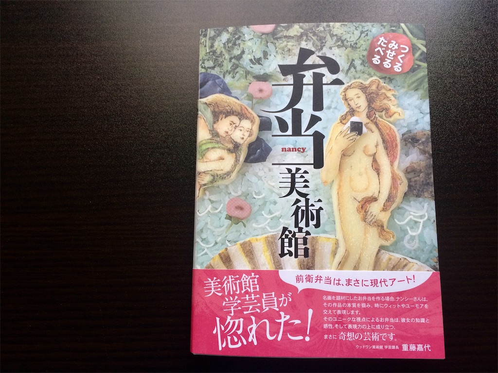 f:id:aki_tokitamago:20211010111321j:image f:id:aki_tokitamago:20211010111321j:image