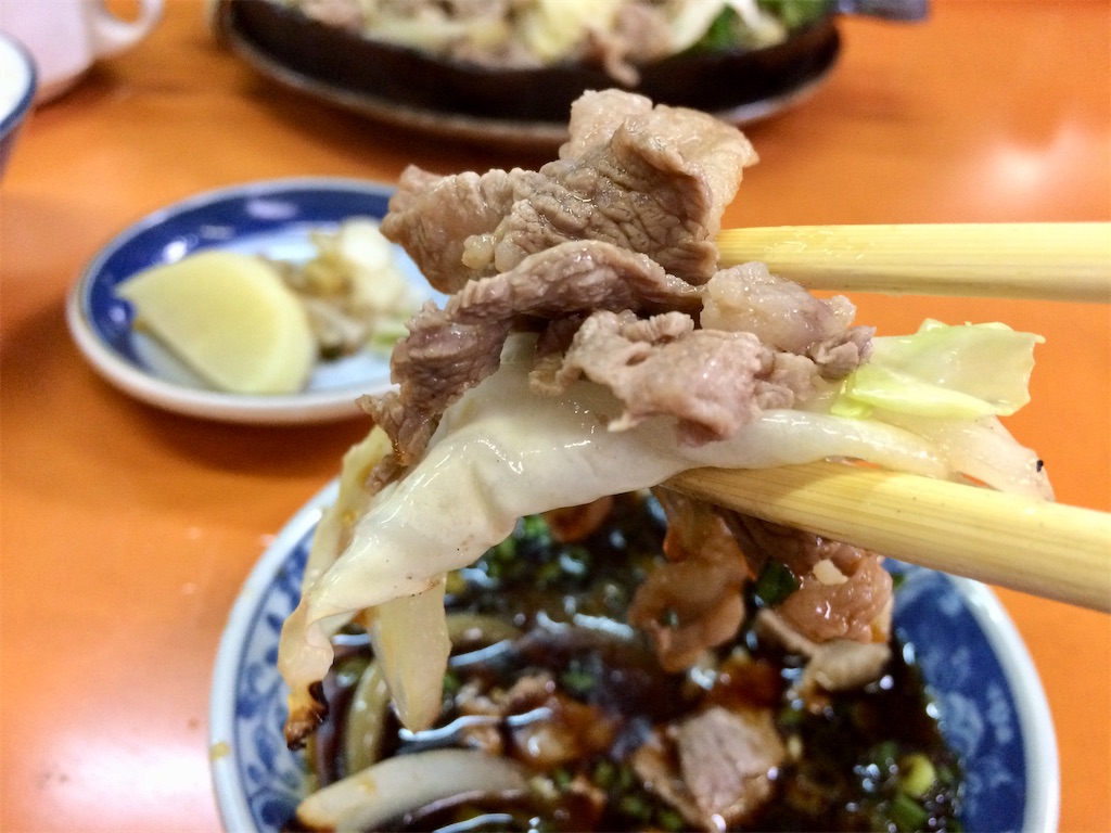 f:id:aki_tokitamago:20211020214103j:image