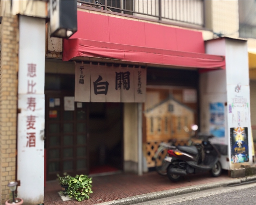 f:id:aki_tokitamago:20211020214130j:image