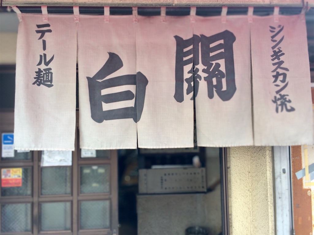 f:id:aki_tokitamago:20211020214140j:image