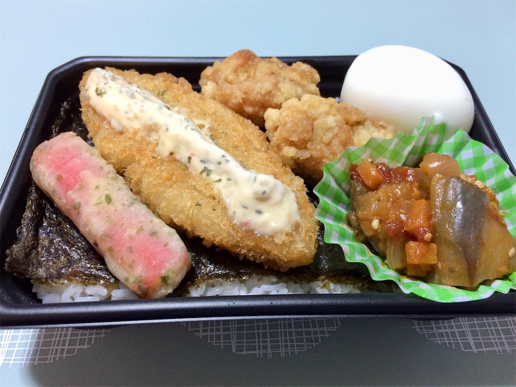 f:id:aki_tokitamago:20211021205523j:image
