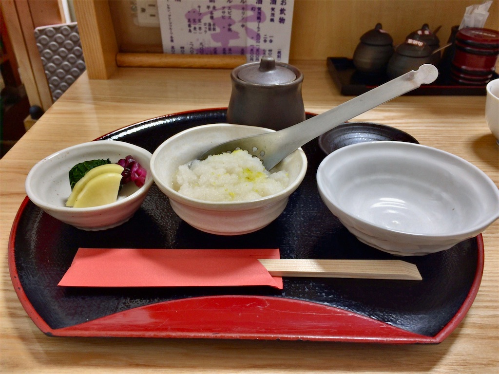 f:id:aki_tokitamago:20211031204247j:image