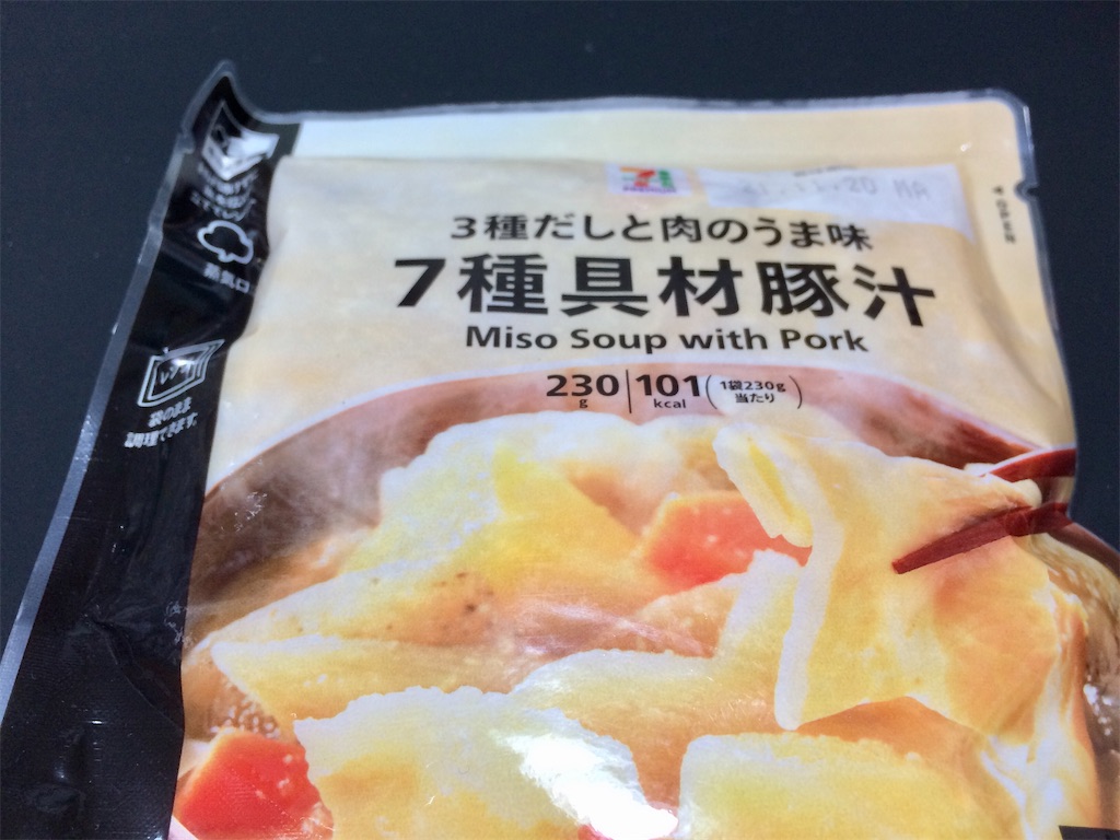 f:id:aki_tokitamago:20211112232224j:image